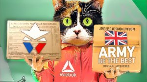 ЧТО ЕДЯТ В АРМИИ ФРАНЦИИ VS АНГЛИИ