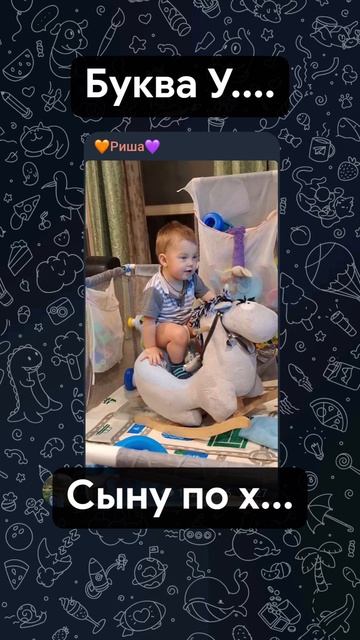 Мотоциклист смотреть онлайн