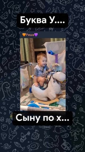 Мотоциклист