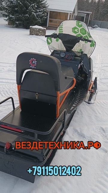 НОВИНКА !!! БТС РЫСЬ 600 SWT С пониженной передачей смотреть онлайн