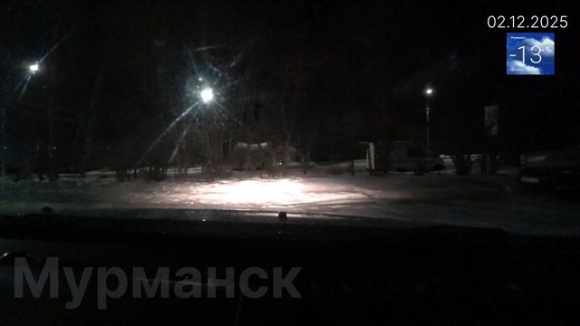 Полярная ночь. Мурманск. 02.12.25 смотреть онлайн