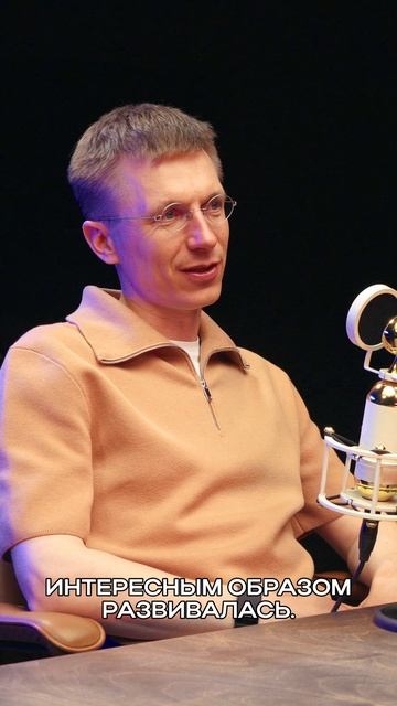 «Это одна из немногих территорий в России, которую создали предприниматели» #ресторанныйбизнес смотреть онлайн