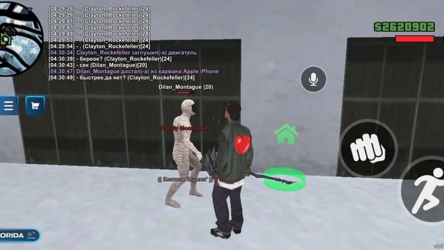 ONLINE RP смотреть онлайн