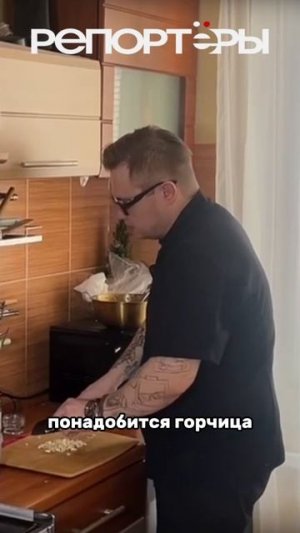 Посикунчики теперь в тренде