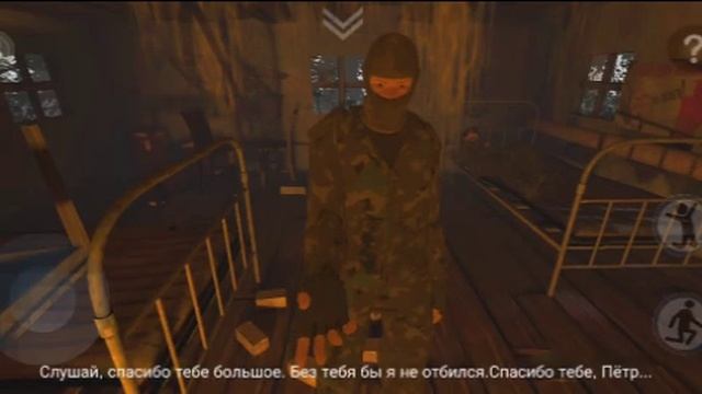 Я ДОЛЖЕН СПАСТИ СЫНА TDZ 3 ТЁМНЫЙ ПУТЬ СТАЛКЕРА СТАЛКЕР ИГРА смотреть онлайн