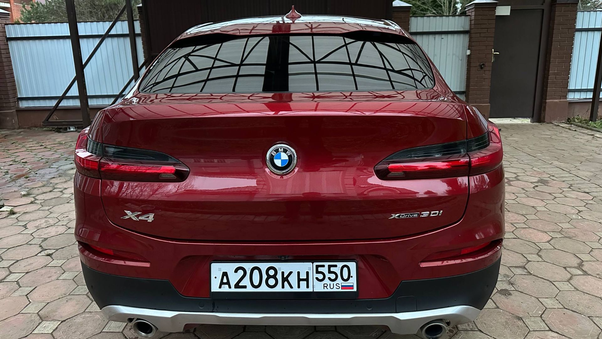 BMW X4 Авто ру, авито смотреть онлайн