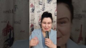 Подтанцовка под песню Бухгалтер