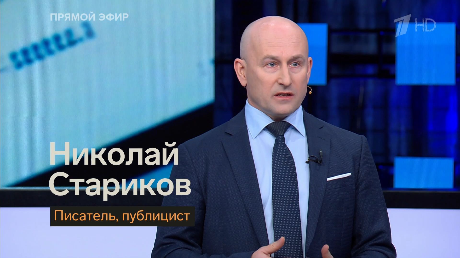 Что станет с Украиной по итогам переговоров смотреть онлайн