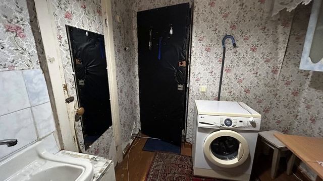 г. Кыштым, ул. Юлии Ичевой