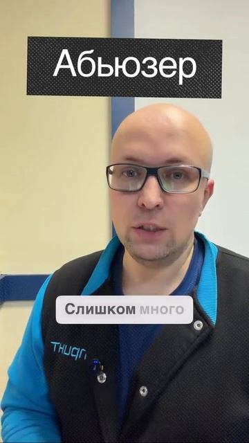 Почему перед Новым годом и любым праздником муж устраивает скандал или уходит из дома? #абьюз #пс... смотреть онлайн