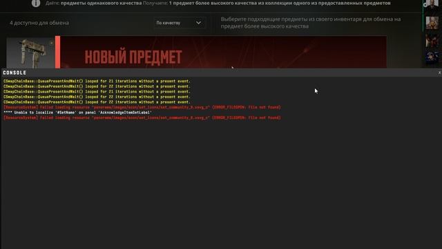 Counter-strike 2 2025.11.22 - 19.41.15.01 смотреть онлайн