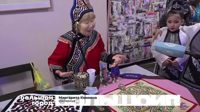 НАНАЙСКИЙ ФЕСТИВАЛЬ. Большой город 03/12/2025 смотреть онлайн