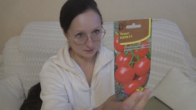 Хроника в городе в конце ноября 2025 года. В сад-огород за эустомой. Много свежих семян в магазинах. смотреть онлайн