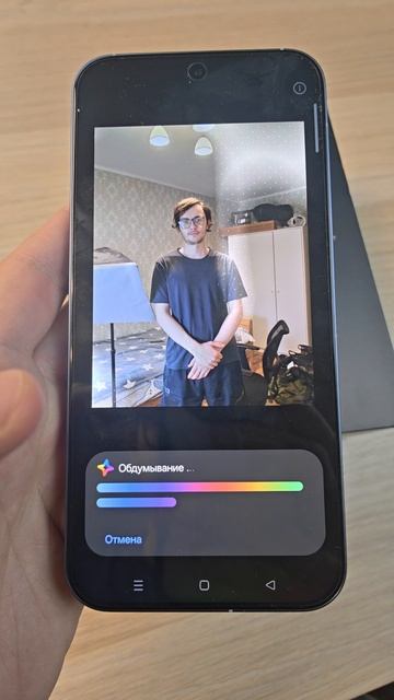 ИИ НА REALME GT 8 PRO смотреть онлайн