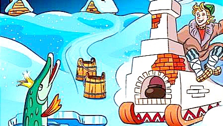 По щучьему велению/ русская народная сказка/ аудиосказка/✨❄🎄❄✨ смотреть онлайн