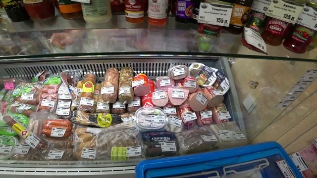 В магазин смотреть онлайн