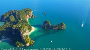 ☝ Дайджест 29-го бизнес-года Siberian Wellness: победы и рекорды ❄ Сибирское Здоровье #sw #бизнес