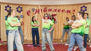 «Если хочешь танцевать 💃»