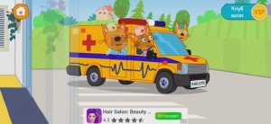 Три Кота Мультфильм Доктор