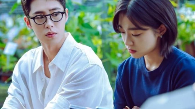 Последнее лето - 7 серия (2025) / Majimak sseommeo