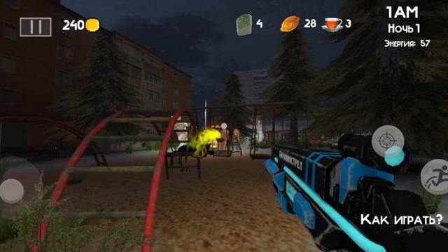 5 ночей с тимохой часть 1 смотреть онлайн