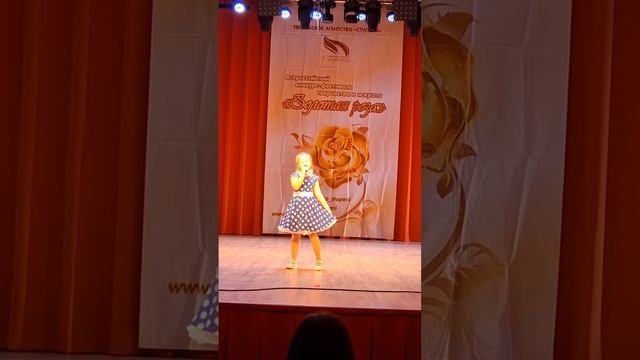 Диана Сеничкина - Радуга желаний