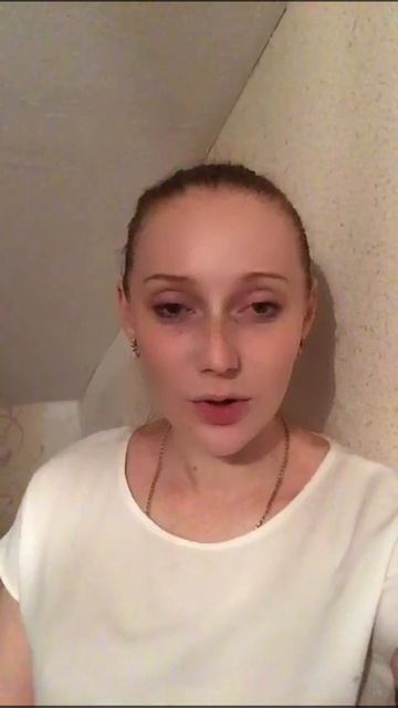 Отзыв 45 смотреть онлайн