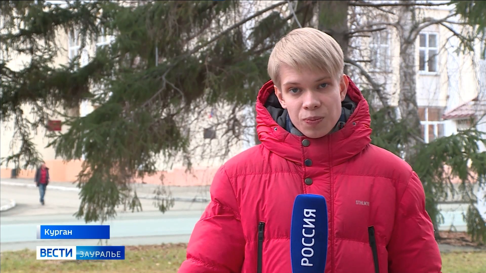 1 декабря в России вступили в силу новые законы смотреть онлайн