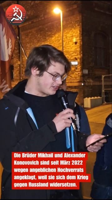 Зеленский против коммунистов: политическое преследование или борьба с инакомыслием?✊ смотреть онлайн