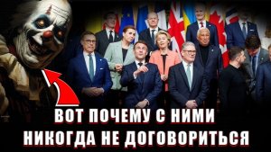 Троцкизм ОБЫКНОВЕННЫЙ или КОГДА ОДЕРЖИМЫЕ у ВЛАСТИ💥