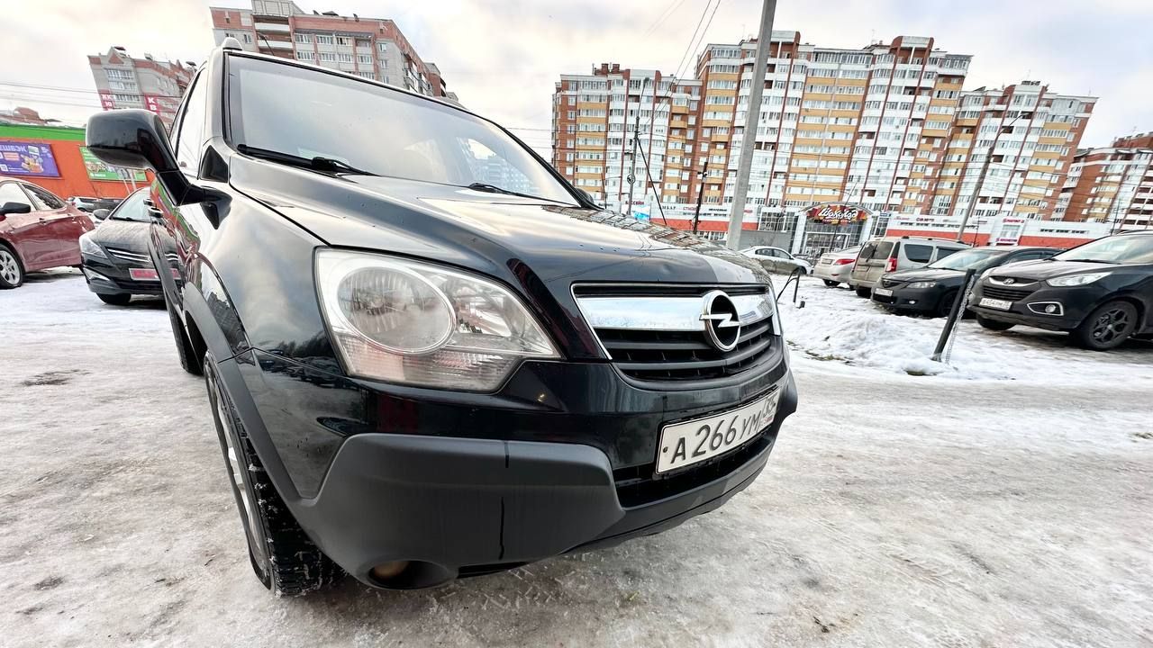 Opel Antara смотреть онлайн
