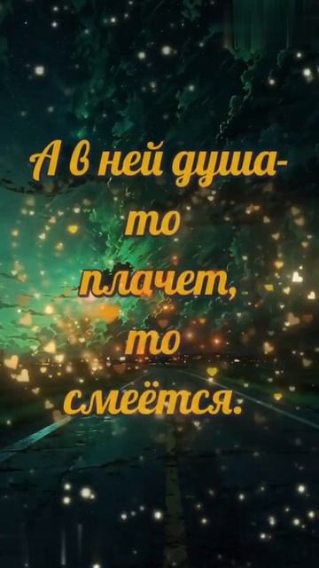 Доброго вечера. смотреть онлайн