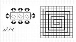 ОГЭ 2026 математика. задачи из номера 14. прогрессия, змейка и столы