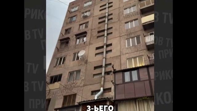 Смех.Приколы ПОзитив..03 смотреть онлайн