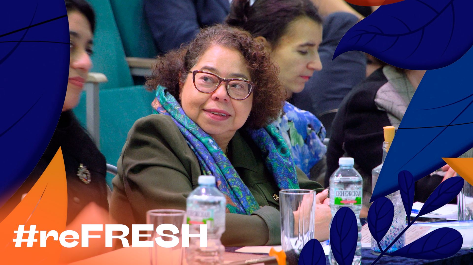 «Сервантесовские Чтения» #refresh