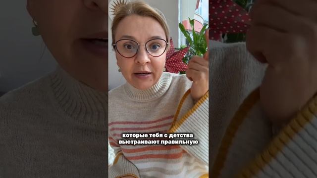 14-дневный челлендж «Жизнь в радость»