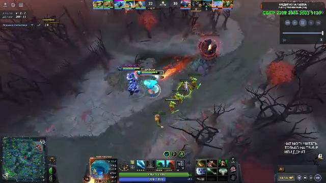 В НИЖНЕЙ БИЛЬЕ В ДОТУ 2 смотреть онлайн