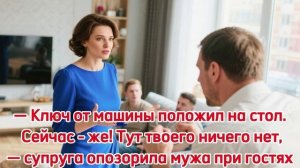 Истории из жизни, Аудио рассказы , Аудиокниги, Аудиокниги слушать, Истории из жизни,