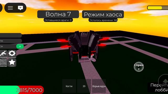 скибиди смотреть онлайн