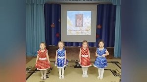«Золотая мама», Исполняет: Ансамбль «Родничок», 4 года