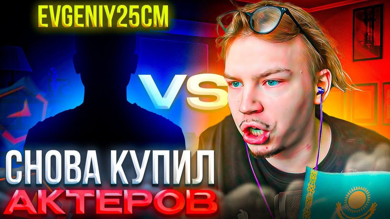 КАК СТРОГО ИГРАЛ ФЕЙСИТ в СОЛО! – STROGO ГОТОВИТСЯ к ЛАН ТУРНИРУ в КАЗАХСТАНЕ (CS2) смотреть онлайн