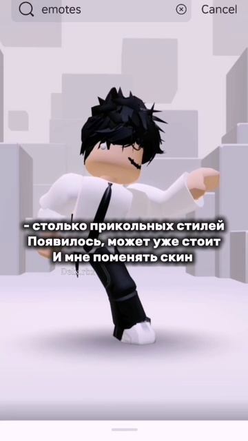 Мой истинный вайб... смотреть онлайн