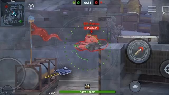 KV2 Vs 59patton