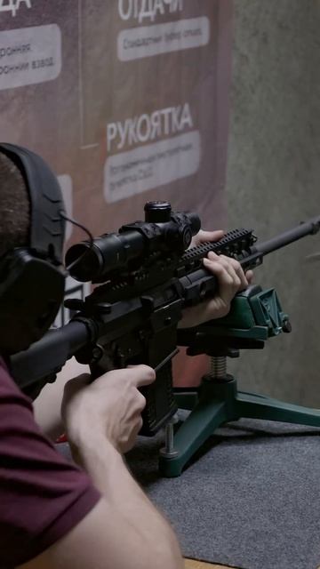 Стиль это все! #оружиероссии #gun #military #milsim