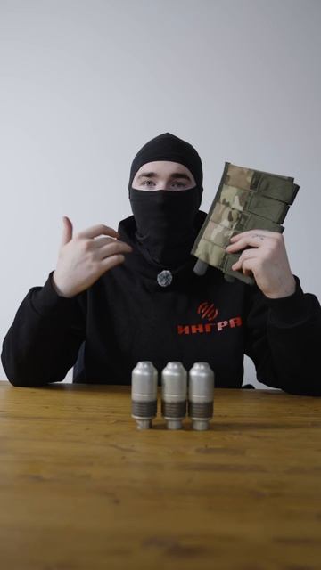 Подсумок под ВОГи производства компании ИНГРА #подсумок #ингра