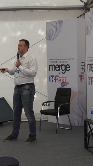 Проблемы при выборе продукта для интеграции