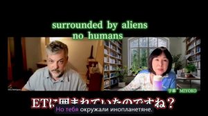 Тони Родригес, 20 лет назад - Секретная космическая программа Темного флота, часть 1