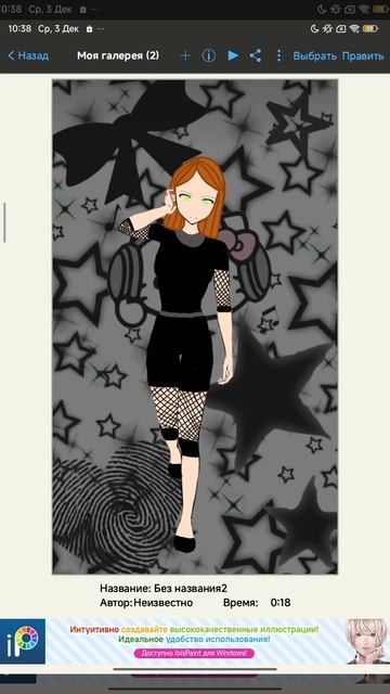 а̤̮р̤̮т̤̮ о̤̮п̤̮я̤̮т̤̮ь̤̮ д̤̮л̤̮я̤̮ 𝙠𝙞𝙩𝙩𝙮 𝙥𝙠 смотреть онлайн