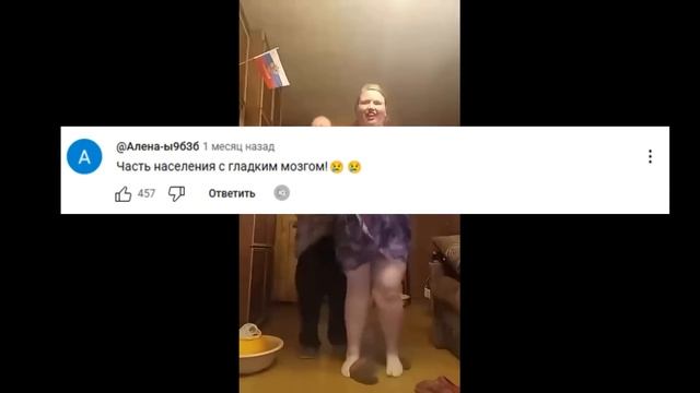 Ржач до слез! Комментарии наше все! Подборка приколов смотреть онлайн