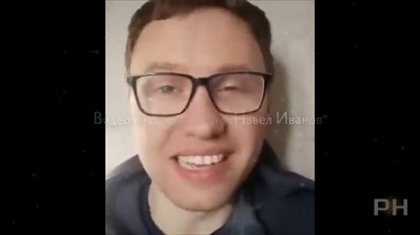 🤡 КАК НОД "РАЗОБЛАЧИЛ" ПАВЛА ИВАНОВА!